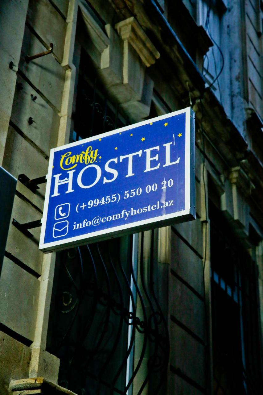 באקו Comfy Hostel מראה חיצוני תמונה